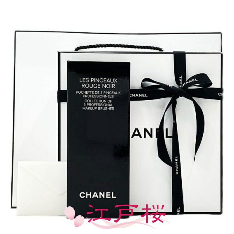 Rakuten - 【国内正規品】CHANEL シャネル レ パンソー ルージュ ヌワール (ギフトBOXラッピング済、ショッパー付)