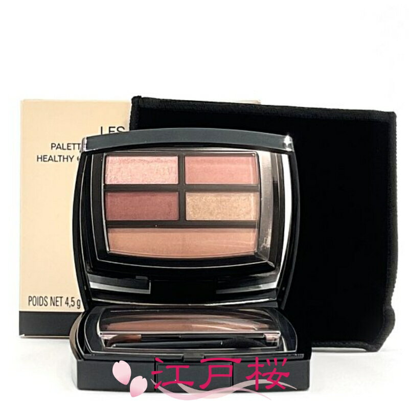 楽天市場】CHANEL レ ベージュ パレット ルガール ミディアムの通販