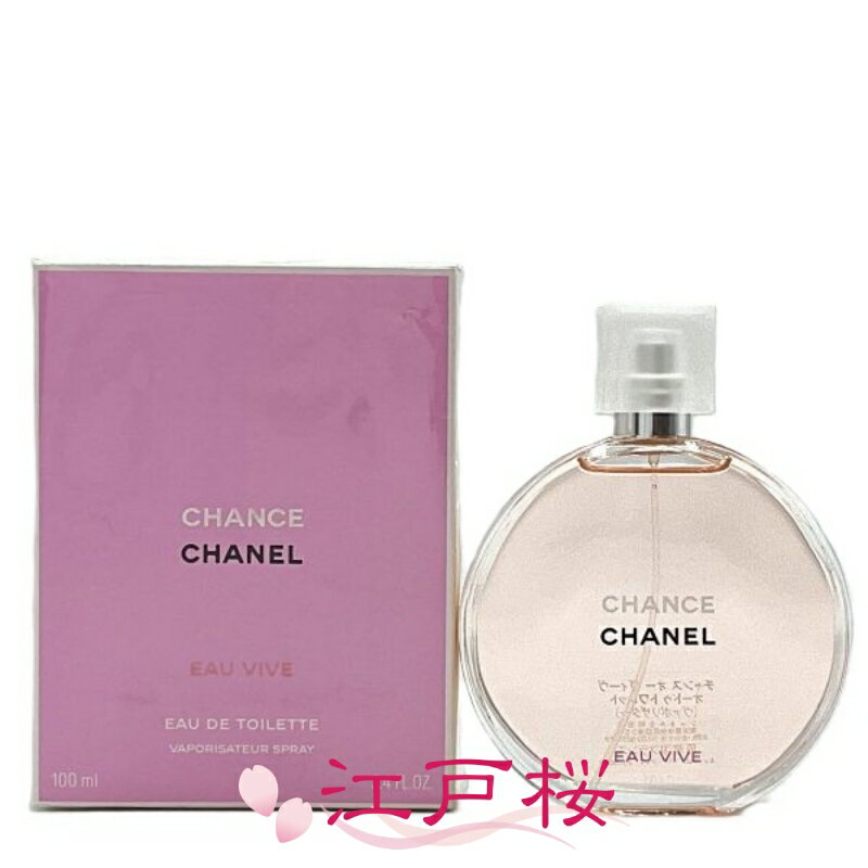 【新品】100mL CHANEL チャンス　オーヴィーヴ　オードゥ　トワレット 楽天市場】シャネル チャンス オー ヴィーヴ オードゥ トワレットの通販