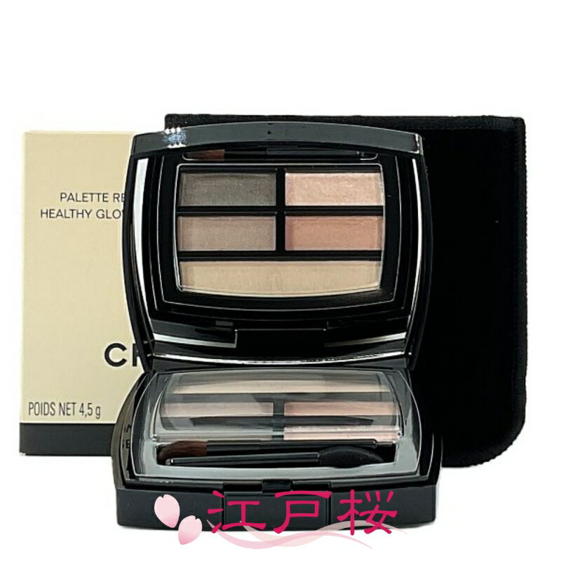 楽天市場】CHANEL レ ベージュ パレット ルガール ミディアムの通販