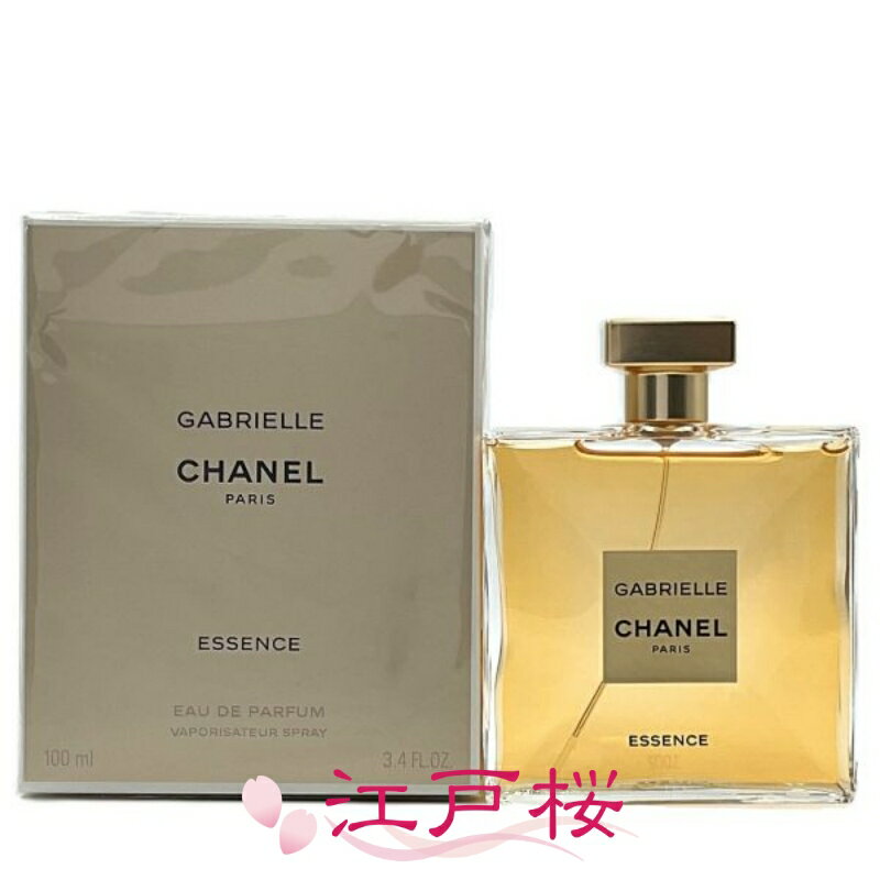 乐天商城 - 【国内正規品】CHANEL シャネル ガブリエル シャネル エッセンス オードゥ パルファム EDP 100ml
