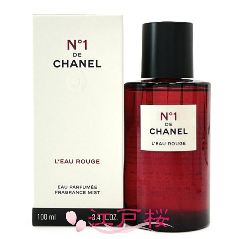 楽天市場】chanel シャネル ロー ルージュ n°1の通販