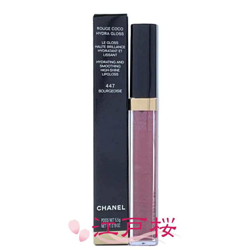 楽天市場】chanel ルージュ ココ シャイン 87の通販