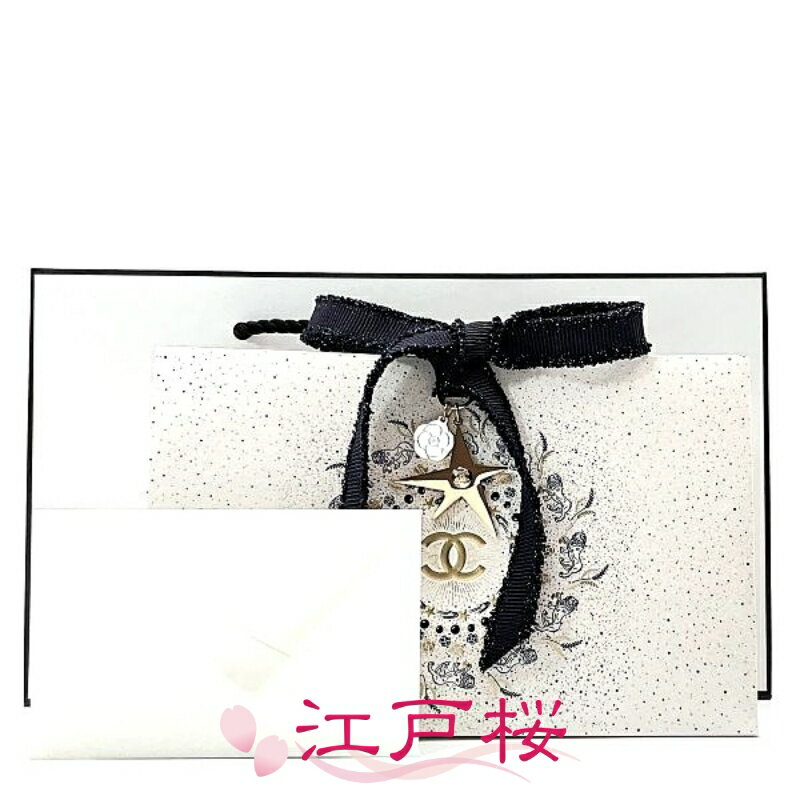 楽天市場】シャネル CHANEL（日用品雑貨・文房具・手芸）の通販