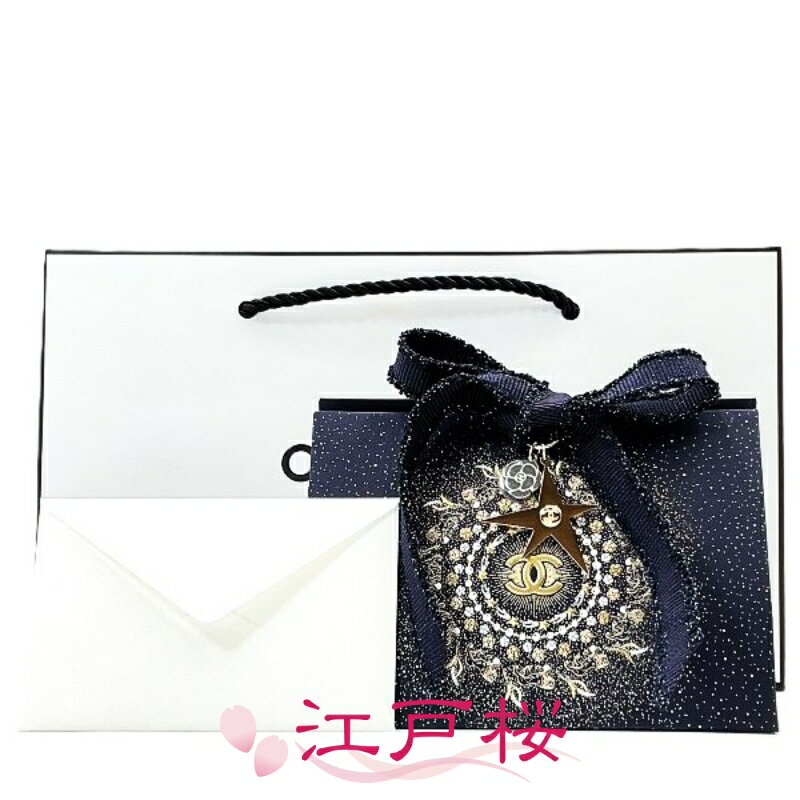 楽天市場】シャネル ショッパーの通販