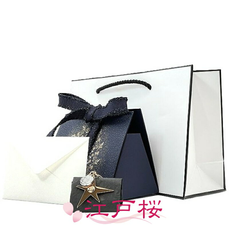 CHANEL シャネル 限定折りたたみBOX ...の紹介画像2