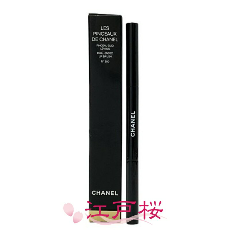 ڹʡCHANEL ͥ ѥ󥽡 ǥ奪 졼 N300 ()