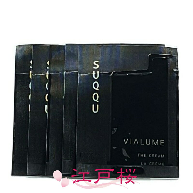 楽天市場】suqqu ヴィアルム ザ クリームの通販