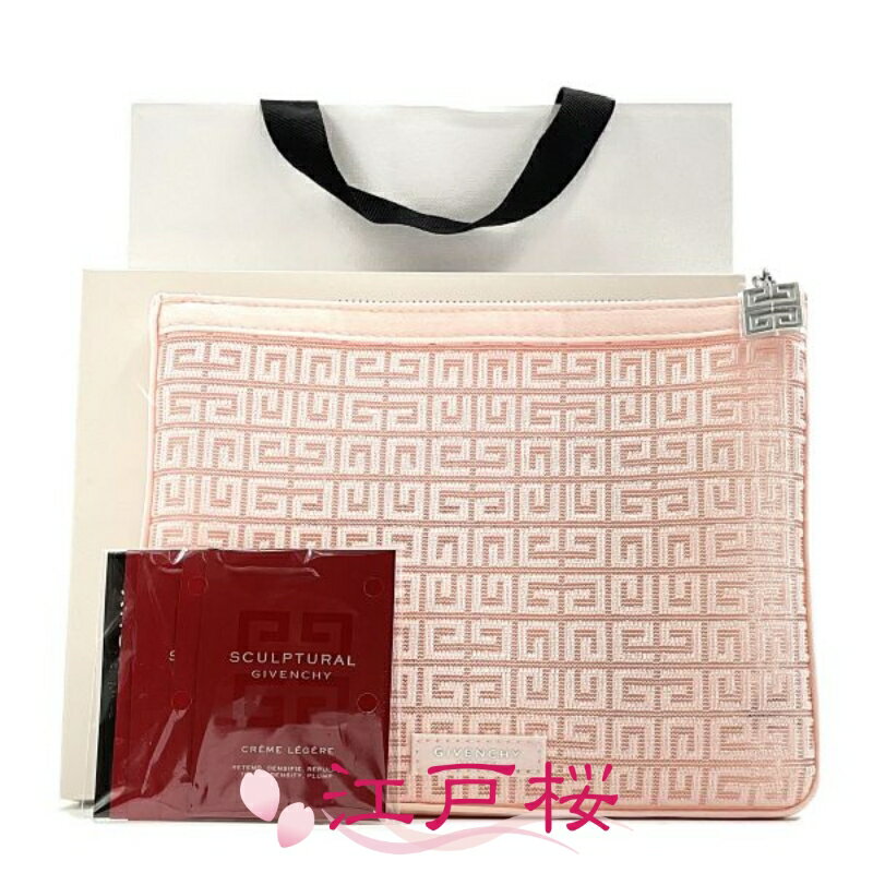 楽天市場】ジバンシー ポーチ セットの通販