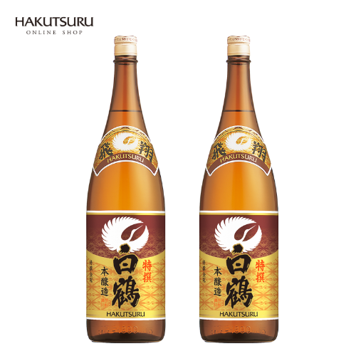 白鶴 燗酒おすすめ日本酒(飛翔本醸造1.8L瓶×2本）【 送料無料 】 お酒 日本酒 清酒 灘の酒 熱燗 燗酒 ..