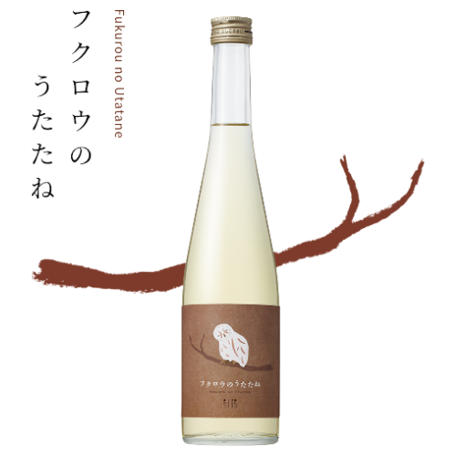白鶴 別鶴 フクロウのうたたね 500ml 贈答プレゼント 日本酒 おしゃれ ギフト お酒 ワイン樽 貯蔵 生?造り こだわり 純米酒 甘口 濃醇 数量限定のサムネイル