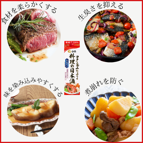 ���� �����Ȼݤߤ��äפ�����������ܼ� 1.8L��6�� ������̵���� ������ ���ܼ� ���� ���� �Ȥ� �������ɻ� ̣���� ���餫�� ������ �ο� �¿� �������� Ĵ̣��