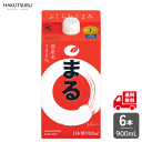 白鶴 サケパック まる 900ml × 6本 日本酒 まるパック 酒パック パック酒 白鶴まる 定番酒 まとめ買い ケース 国産米 売上No.1 紙パック 家飲...