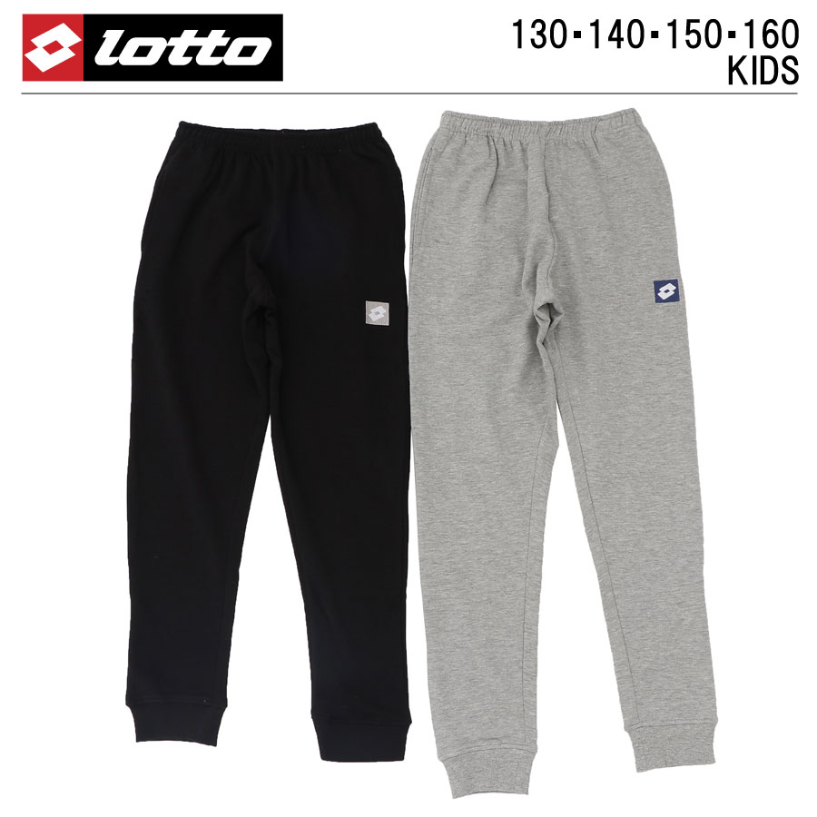 スポーツ カジュアル ISBストア セール