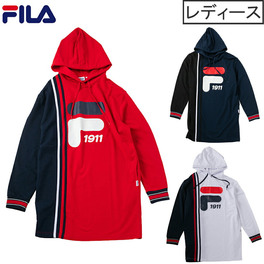 FILA フィラ ロングプルオーバーパーカー | レディース プルロング フィットネス ランニング ジム テニス 運動 体育 かわいい ロゴ トップス おしゃれ ロング丈 パーカー トレーナー 赤 紺 白 長袖 スポーツ ウェア スウェット