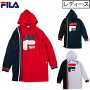 【ポイント2倍】FILA フィラ ロングプルオーバーパーカー | レディース プルロング フィットネス ランニング ジム テニス 運動 体育 かわいい ロゴ トップス おしゃれ ロング丈 パーカー トレーナー 赤 紺 白 長袖 スポーツ ウェア スウェット