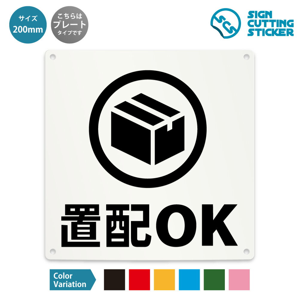 OK  ( ٹ ɻ к )  ֤ ã ͹ 椦ѥå BOX   Ժ߻ Ź  α  ݥ ع ±...