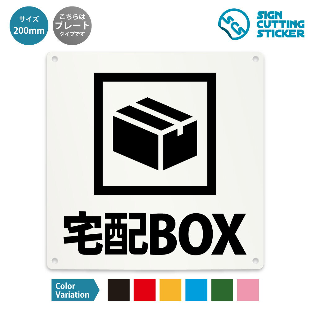 BOX  ( ٹ ɻ к )  ֤ ã ͹ 椦ѥå   Ժ߻   Ź α  ݥ POST...