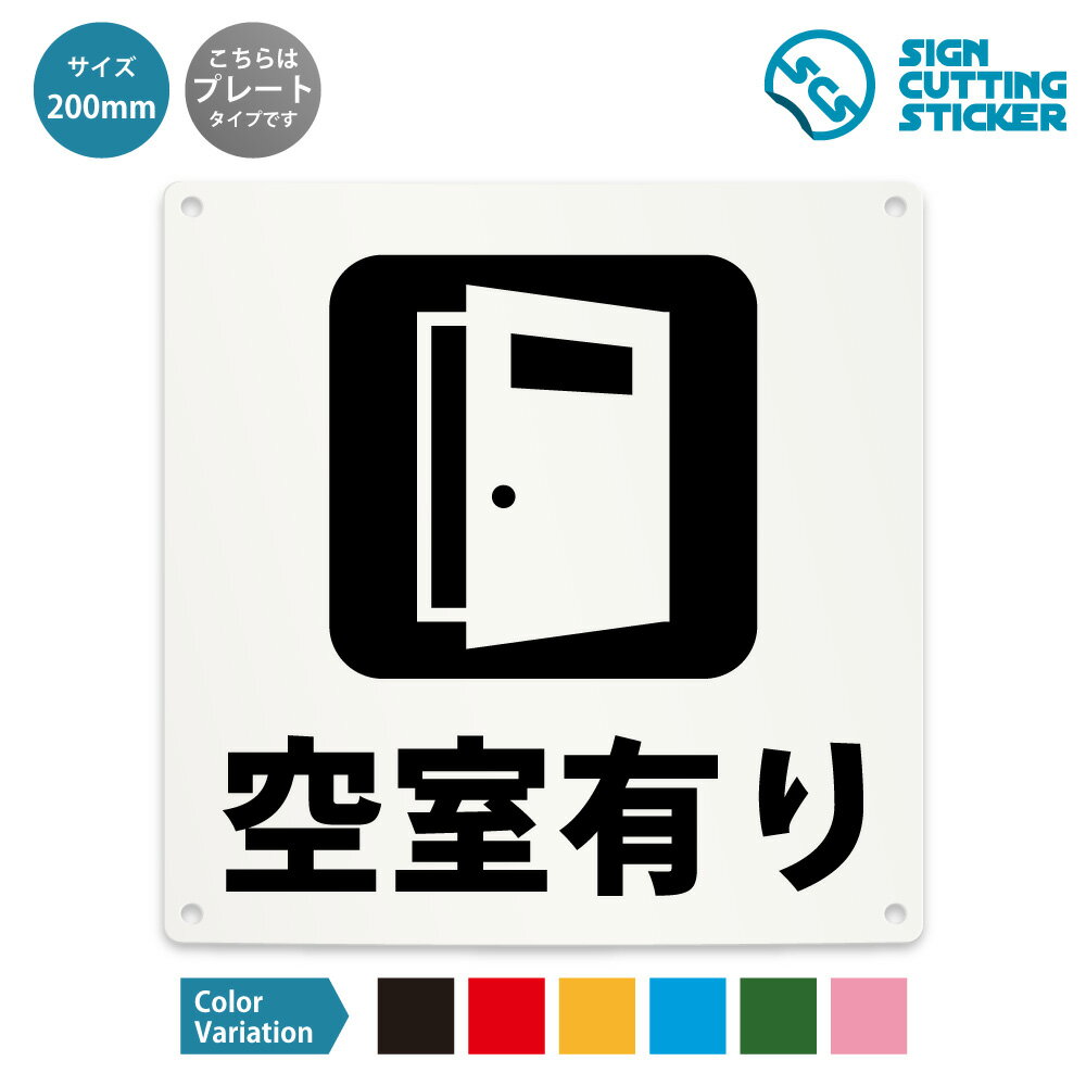 ͭ  ػ  ( ٹ ɻ к )  ѡ ޥ󥷥 /  ɿ ѿ /  200mm  / ץ졼 ƥ...