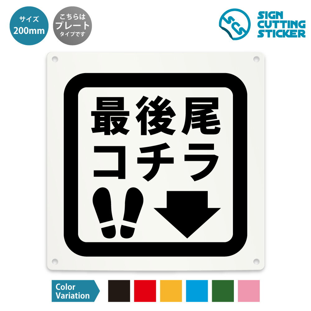 Ǹ     ( ٹ ɻ к )/  ɿ ѿ /  200mm  / ץ졼 ƥå / ɸ ...