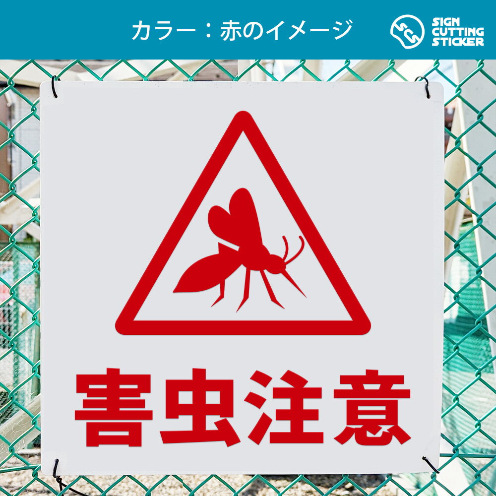 �������� �� �� ���� ���� ���� ( �ٹ� �ɻ� �к� ) / ���������� �ɿ� �ѿ� ���� / �� 200mm �������� / �ץ졼�� ���ƥå��� / ɸ�� ������ �����ɻ�