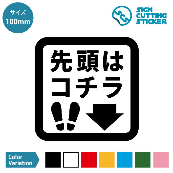 ȥåסŷԾŹ㤨ֹƬ⤹  ƥå åƥ󥰥ƥå 100~200mm סɿ ѿ塦Ѹ3?4ǯ  ¤ ͶƳ  Ź Ź å  ٥Ȳ  쥸 ѡޡå ӥ  ե    եפβǤʤ990ߤˤʤޤ