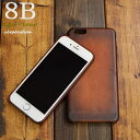iPhoneケース アイフォンケース カバー 6 6s 6plus 7 7plusあぶり系 牛本革 本革 牛革 茶色 こげ茶 キャメル 革 クリスマス プレゼント