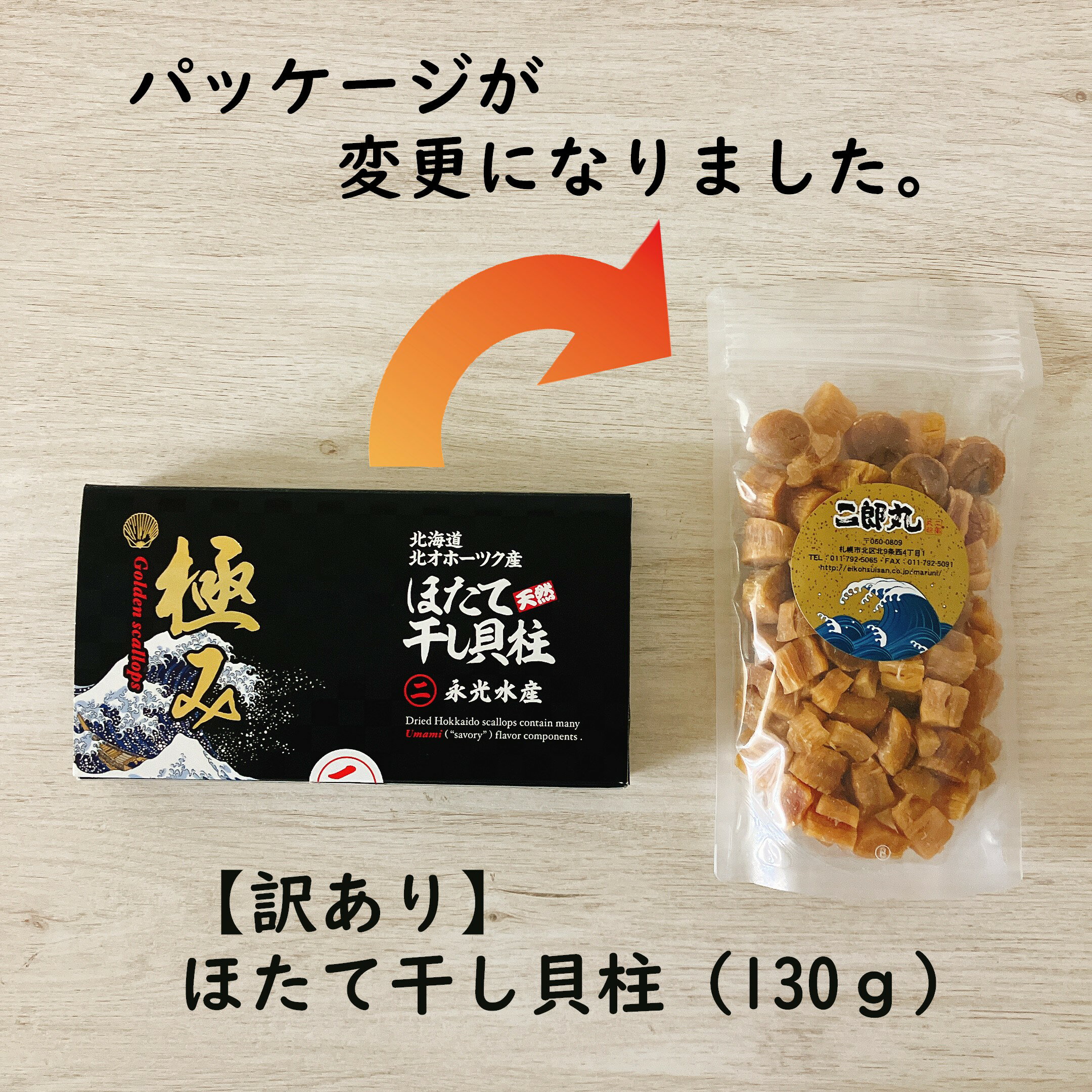 ڤۤƴ SA 130g̵   Ω ۤ ۥ Ʊ̵Ŭ