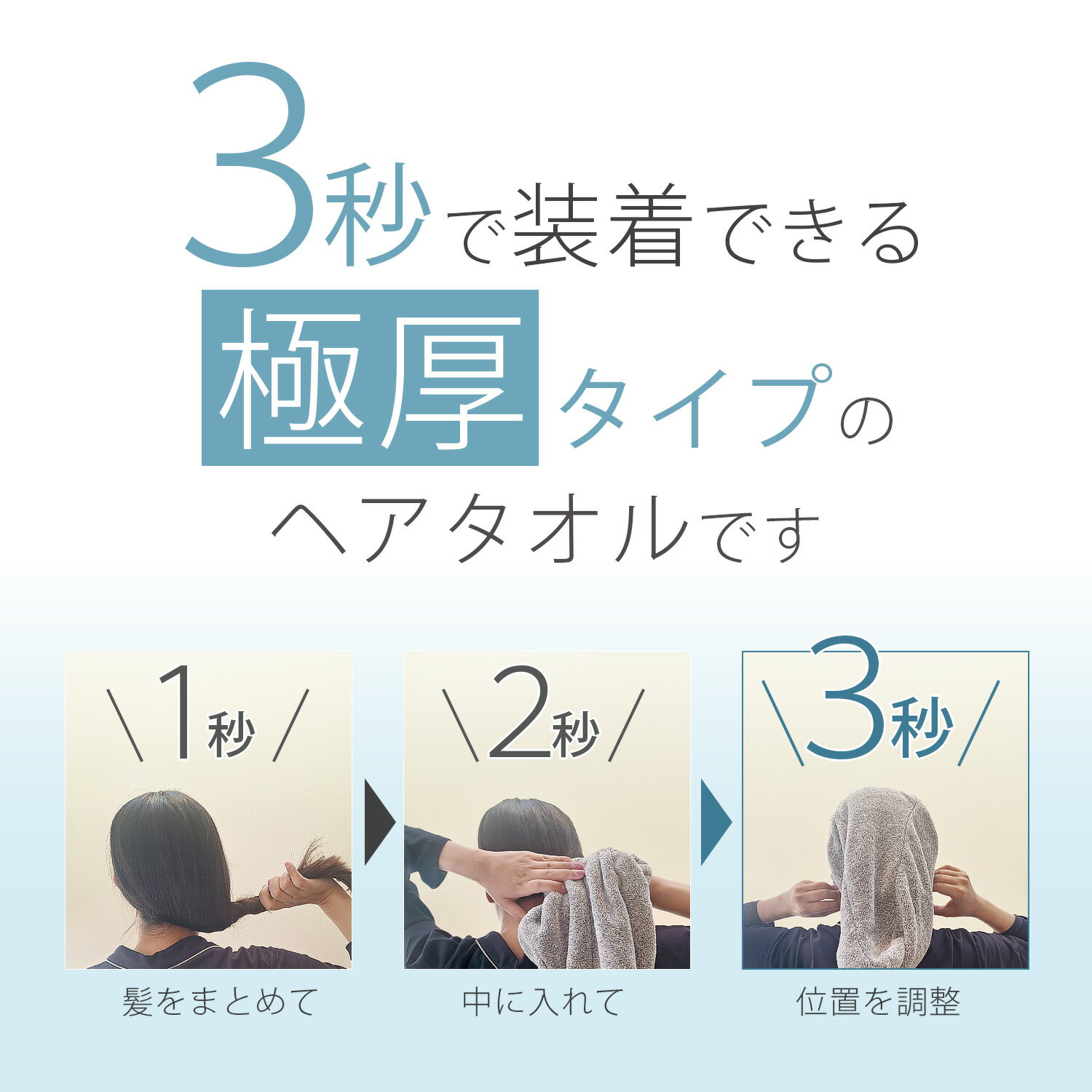 �ڻž夲�Υɥ饤�䡼���֤�û�̤���3�ä�����Ǥ���˸��إ�������� ��û ®�� ��ʬ�ۼ� ȱ �ɥ饤 ȱ���� �ۿ� ���� ���ߥ��󥰥إ��� �ʤ������[M�� 1/3]