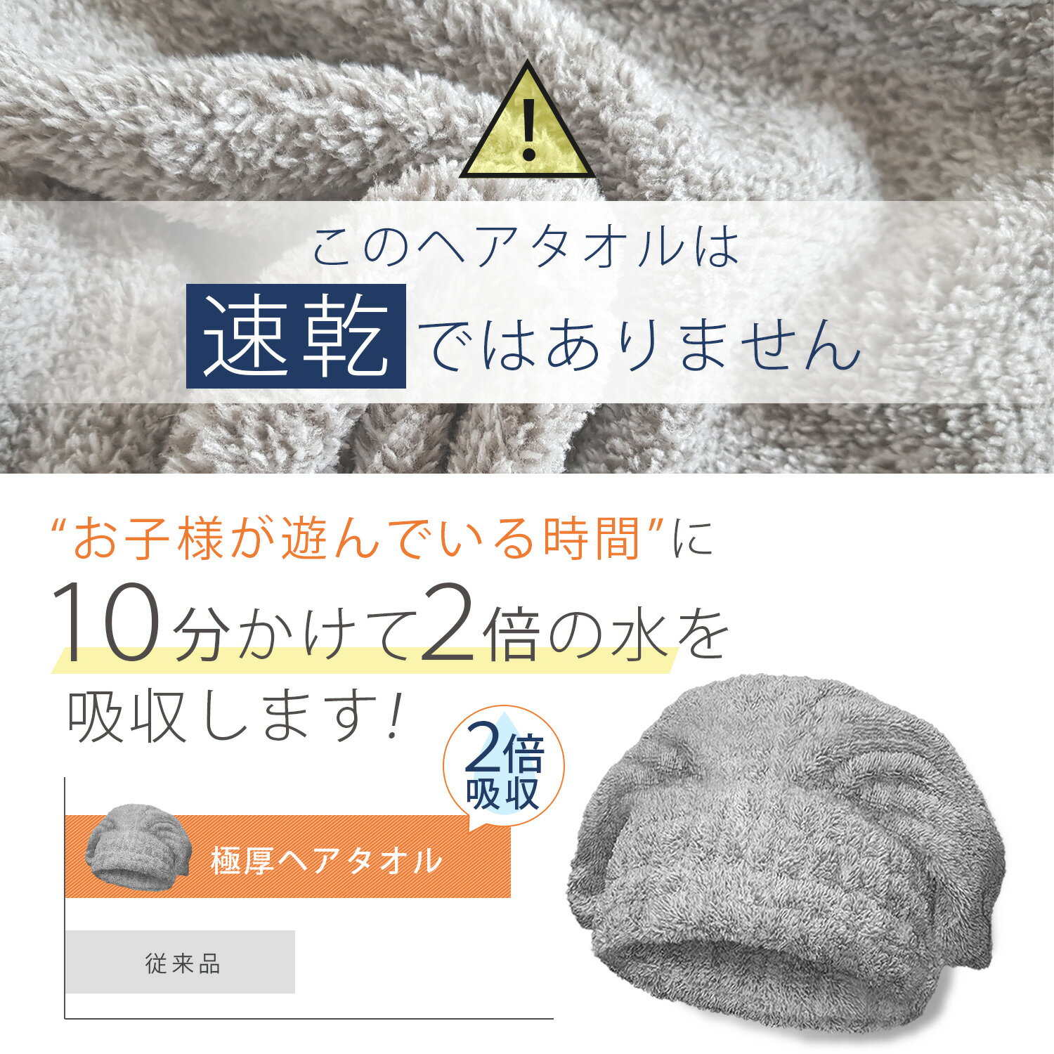 ��������Ķ�ۿ�˸��إ�����åסʥإ�������ˤȥ������ȥ����ɤΥ��å� ��Ƹ �Ҷ� �ž夲�Υɥ饤�䡼���֤�û�̤���®���ۿ� ��ʬ�ۼ� �إ��ɥ饤 �����ߥ�(��˥ס���) Ķ��ۿ� ����Ϥ�夬�� �褯���� �ˤλ� ���λ�[M�� 1/3]