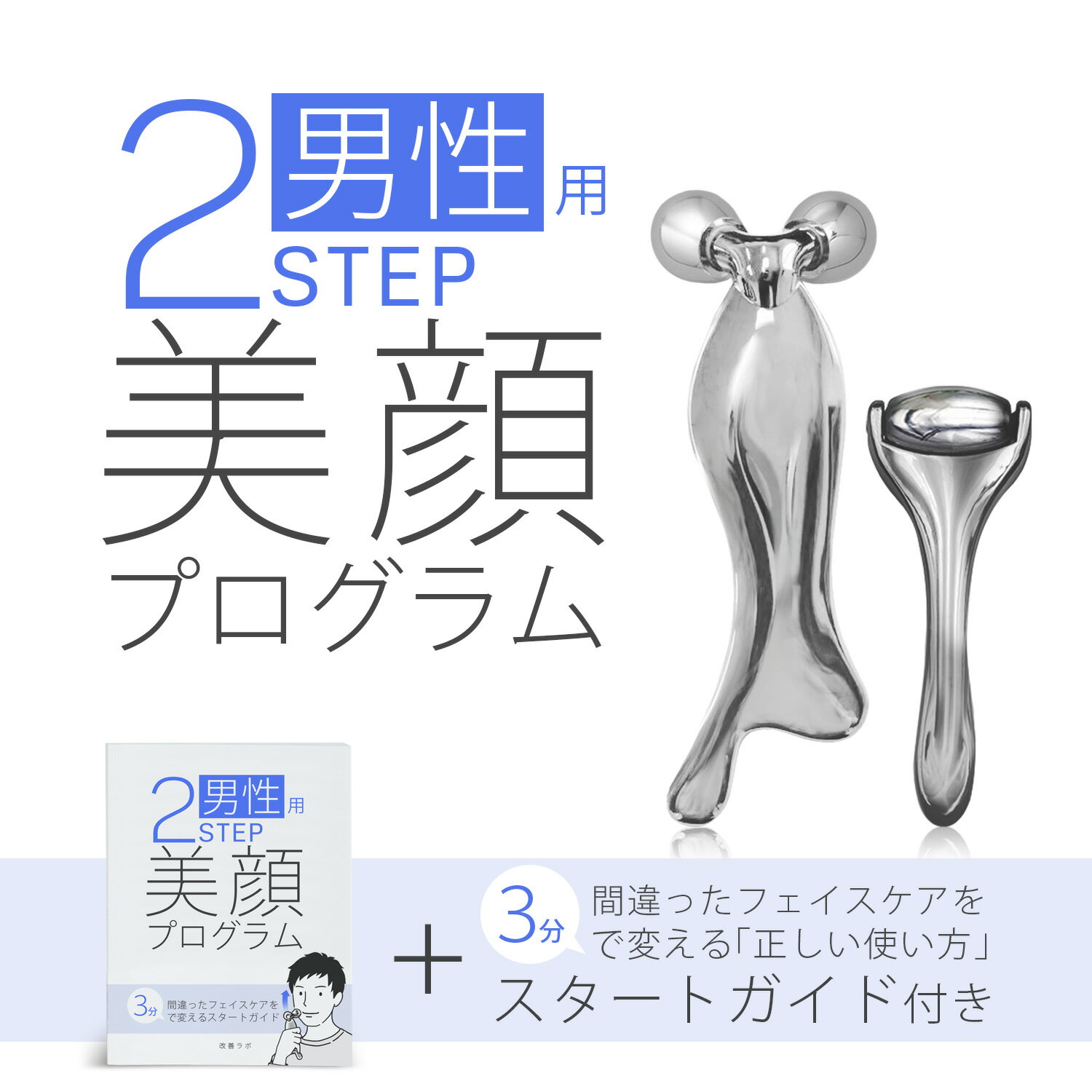 お買い物マラソン【P5倍】生物学毛穴吸引器きれいな肌へ導くUSB式急速充電使い勝手大容量リチウム電池　黒にきびを吸引　キメを改善　油脂を改善毛穴に負担 安全 コンパクト 軽量美肌 プレゼント ギフト