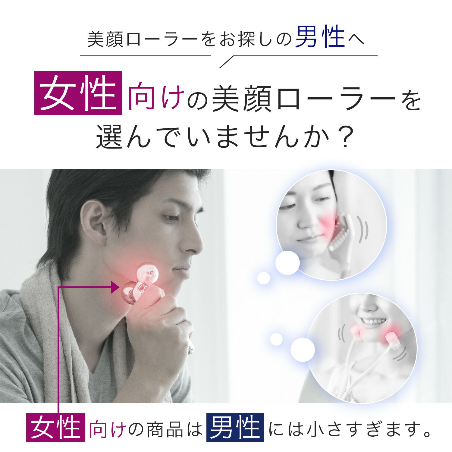 お買い物マラソン【P5倍】生物学毛穴吸引器きれいな肌へ導くUSB式急速充電使い勝手大容量リチウム電池　黒にきびを吸引　キメを改善　油脂を改善毛穴に負担 安全 コンパクト 軽量美肌 プレゼント ギフト