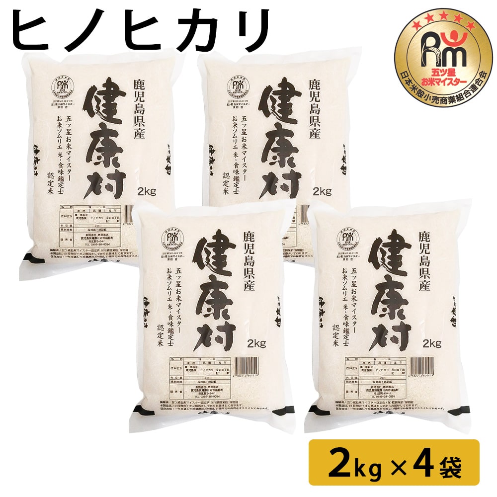 ̵ ڽ缡ȯۥҥΥҥ 2kg4 縩    ҥΥҥ ҤΤҤ  Ϥ ƥޥ ޤ  ե ץ쥼...