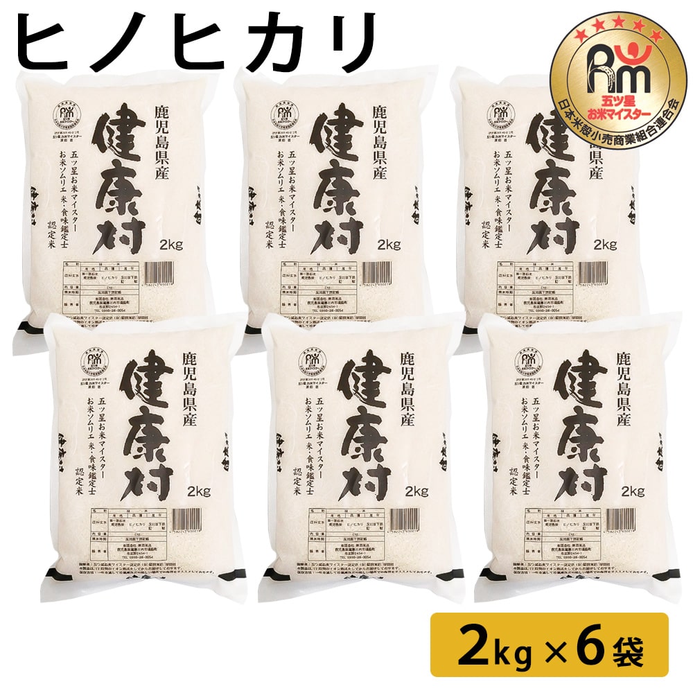 ̵ ڽ缡ȯۥҥΥҥ 2kg6 縩    ҥΥҥ ҤΤҤ  Ϥ ƥޥ ޤ  ե ץ쥼...