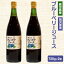 送料無料 近藤さんちのブルーベリージュース(果汁飲料)720g × 2本セット 鹿児島 お土産 中元 お中元 御中元 5,880円
