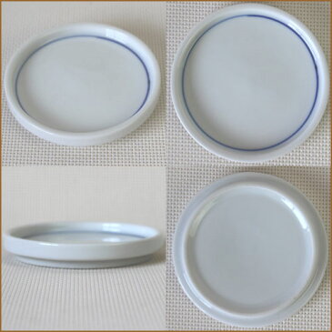 小皿 白地 受け皿 薬味皿 8.9cm 国産 美濃焼食器 業務用 食洗機対応 レンジ対応多治見 絵器彩陶