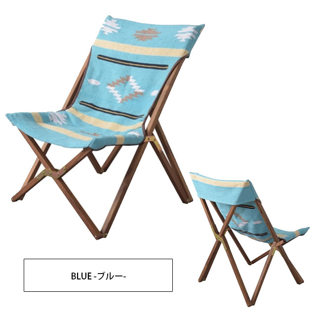 チェア 折り畳み オルテガ柄 持ち運び 収納 キャンプ アウトドア BBQ 海 ビーチ ピクニック イベント フェス バルコニー 庭 ブランピング べランピング ガーデン インテリア 西海岸風 サーフ BOHO 外遊び おしゃれ / フォールディングチェア通販格安セール情報 楽天 通販