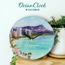 ハワイアン 置き時計 クロック 西海岸 HAWAII ガラス ホヌ ワイキキ アート フォト / オーシャンクロック