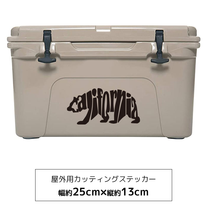 【メール便送料無料】YETI タンドラ 45 キャンプ おしゃれ ストーブ ステッカー カッティングシート アウトドア クーラーボックス ペール缶 ダストボックス カッコイイ 屋外 DIY シール 英語 はがせる 防水 ロゴ 文字 / オリジナルステッカー カリフォルニア ベア