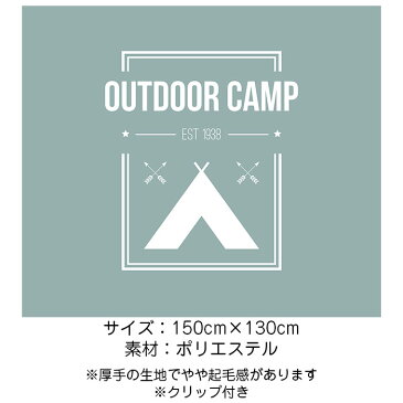 【土日祝も発送】【あす楽】【送料無料】タペストリー キャンプ ボヘミアン 西海岸 ハワイアン カリフォルニア ウォールフラッグ ガーランド アウトドア 海 山 サイトフラッグ サーフ アート カーテン ギフト プレゼント / キャンプフラッグ テント