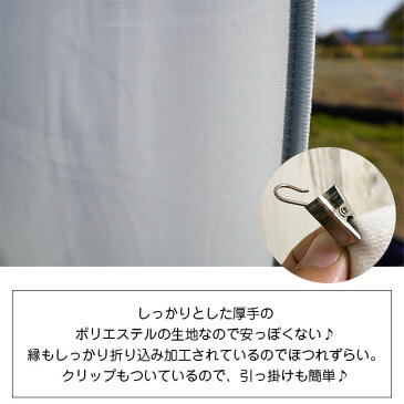 【土日祝も発送】【あす楽】【送料無料】タペストリー キャンプ ボヘミアン 西海岸 ハワイアン カリフォルニア ウォールフラッグ ガーランド アウトドア 海 山 サイトフラッグ サーフ アート カーテン ギフト プレゼント / キャンプフラッグ テント