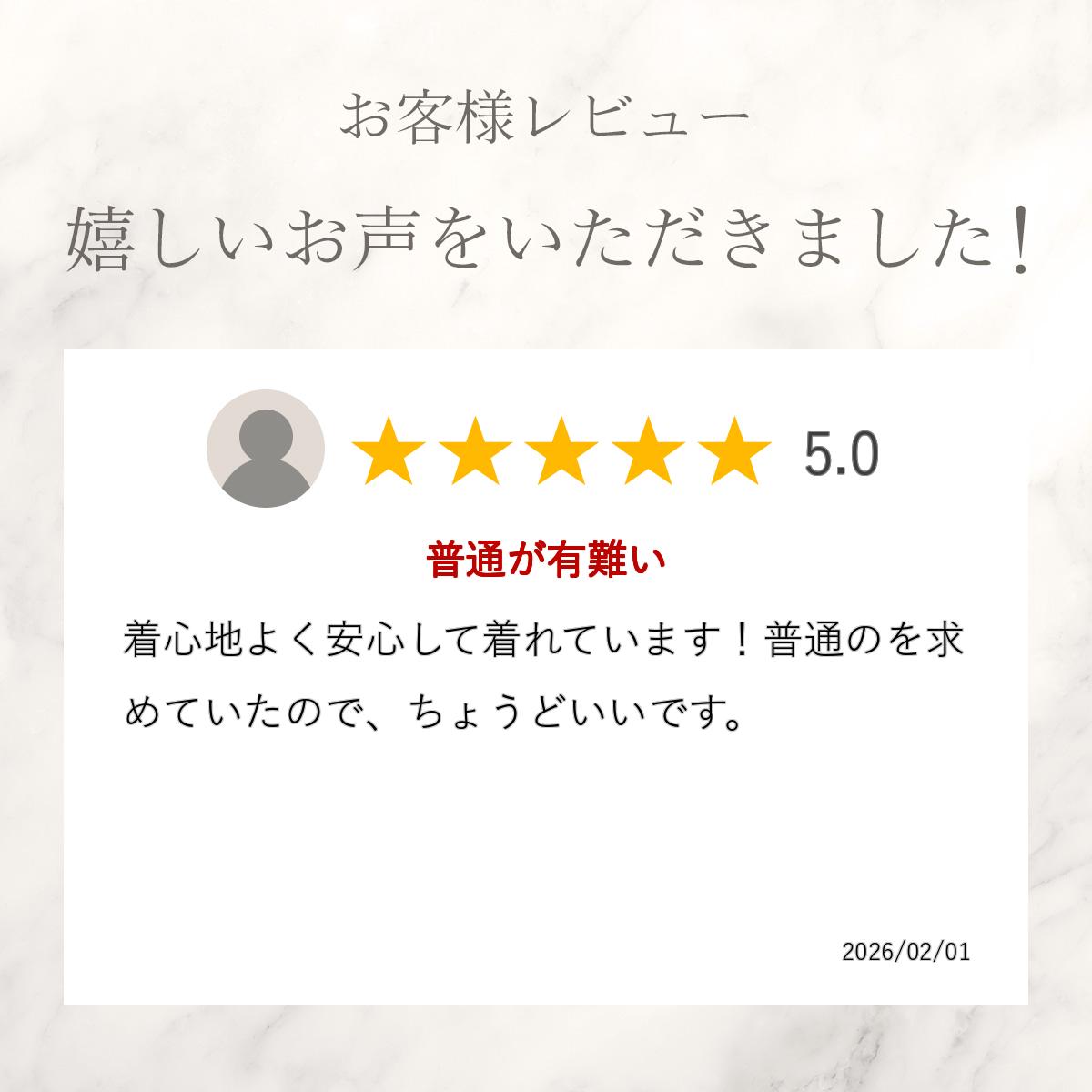 【カップなし】キャミソール タンクトップ 選べる2タイプ ノースリーブ 綿100％ イ...