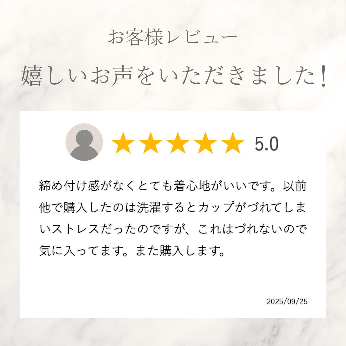 キャミソール カップ付き アンダー ゴム なし 下着 綿100％ インナー 肌着 レディ...
