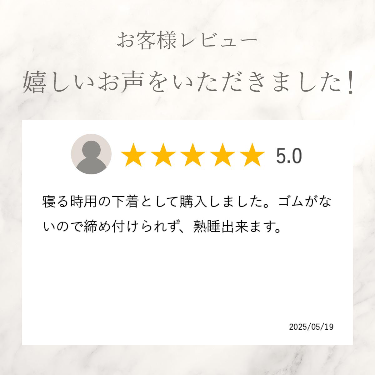 カップ付き タンクトップ インナー レディース 綿混 締め付けない アンダーゴムな...