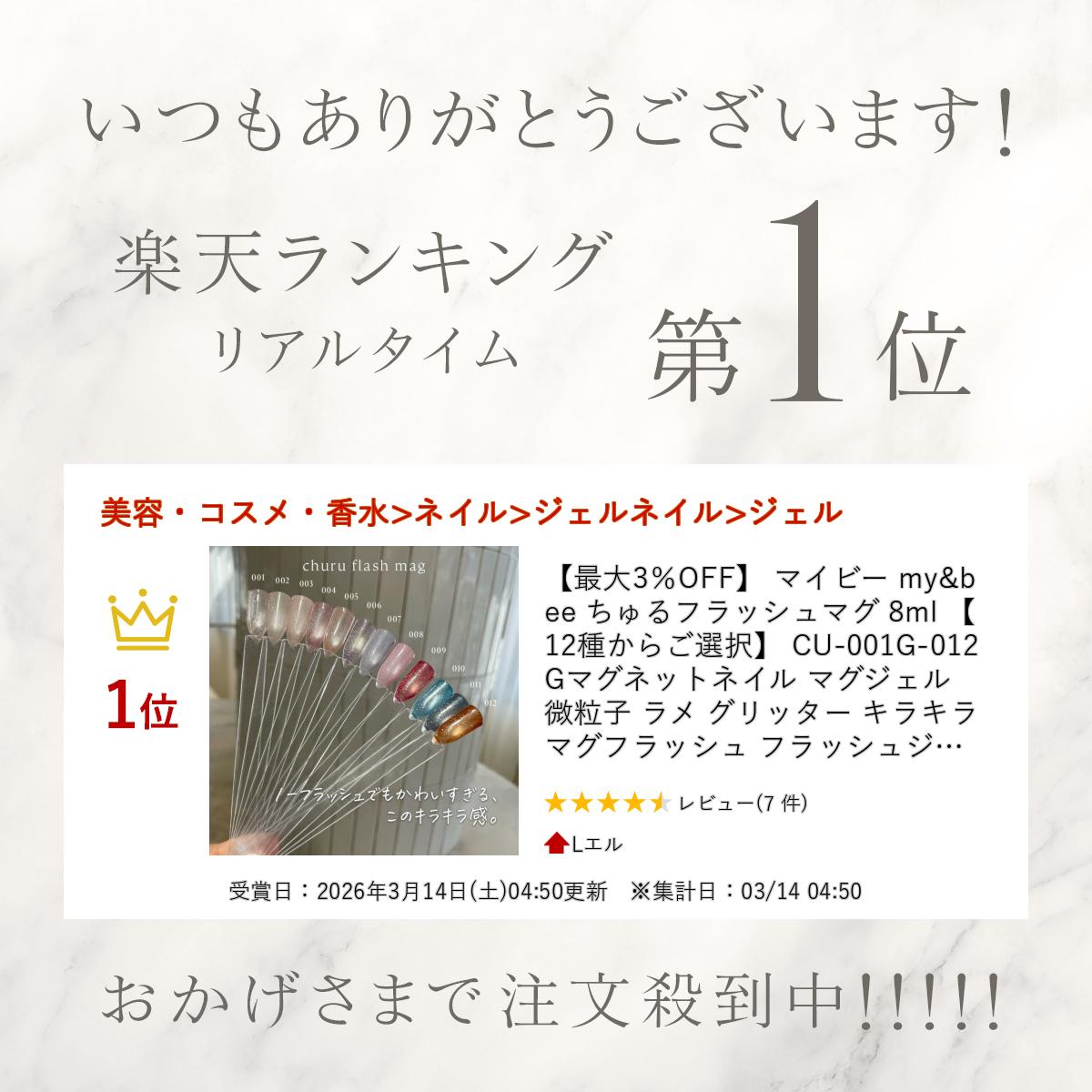 thum2