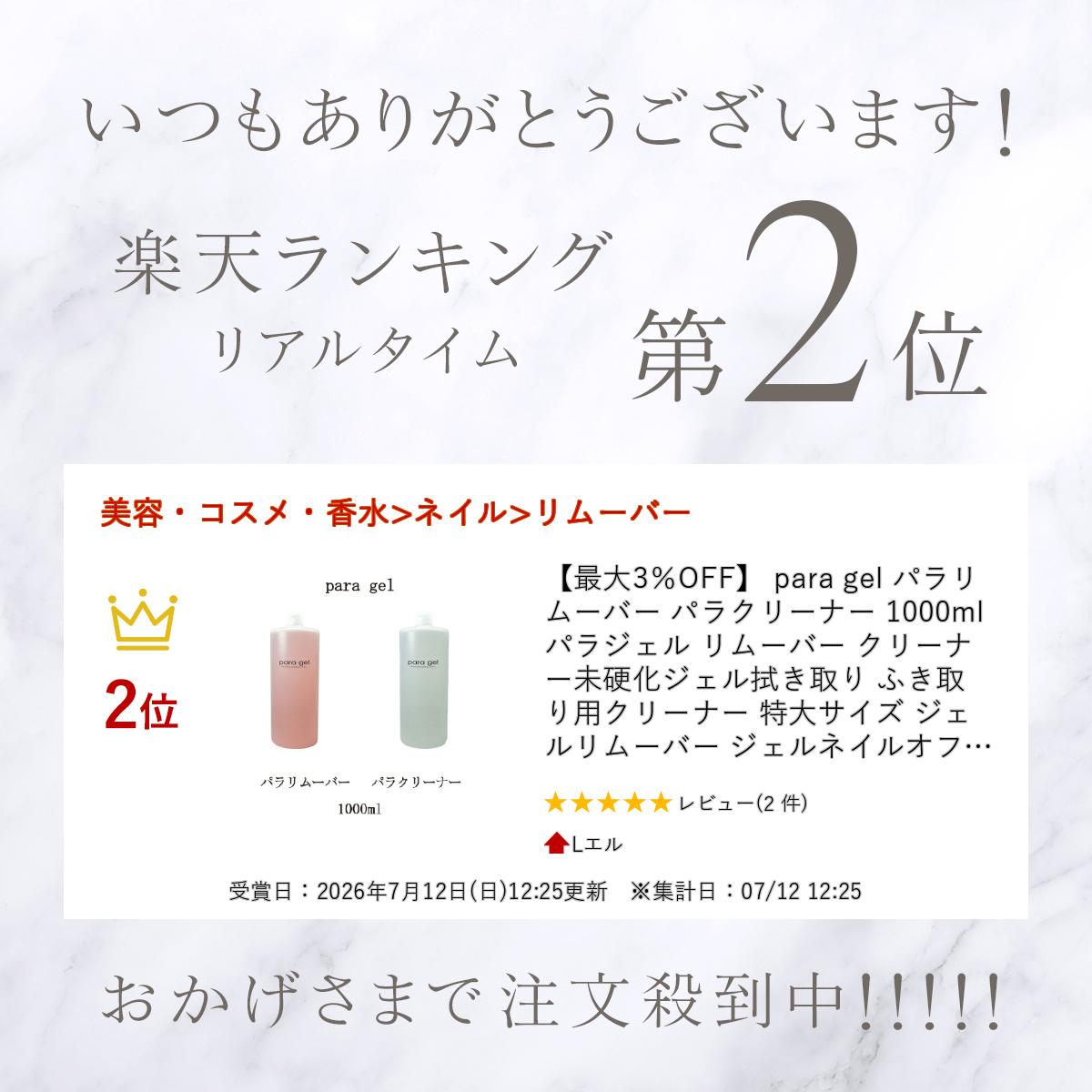 サンプル画像2
