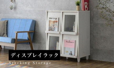 リビングボード 北欧風 白 安い 薄型 本棚 ホワイト キャビネット ロータイプ おしゃれ スリム 北欧 大型 おしゃれ 白 収納 北欧モダン カントリー調 サイドボード リビング ナチュラル キッチン 木製 ガラス ホワイト 75 Elmono 家具 ラグ カーペット リビングボード 北欧風 白 安い 薄型 本棚 ホワイト キャビネット ロータイプ おしゃれ スリム 北欧 大型 おしゃれ 白 収納 北欧モダン カントリー調 サイドボード リビング ナチュラル キッチン 木製 ガラス ホワイト 75 Elmono 家具 ラグ カーペット