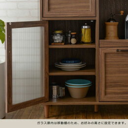 収納家具 食器棚 引き出し キャビネット リビングボード サイドボード 収納 キッチンカウンター おしゃれ 安い スリム 食器収納 幅80 ロータイプ 引き戸 北欧 キッチン収納 安い キッチン収納 引き出し キッチンカウンター 天板 食器収納 ラック Elmono 家具 ラグ 収納家具 食器棚 引き出し キャビネット リビングボード サイドボード 収納 キッチンカウンター おしゃれ 安い スリム 食器収納 幅80 ロータイプ 引き戸 北欧 キッチン収納 安い キッチン収納 引き出し キッチンカウンター 天板 食器収納 ラック Elmono 家具 ラグ