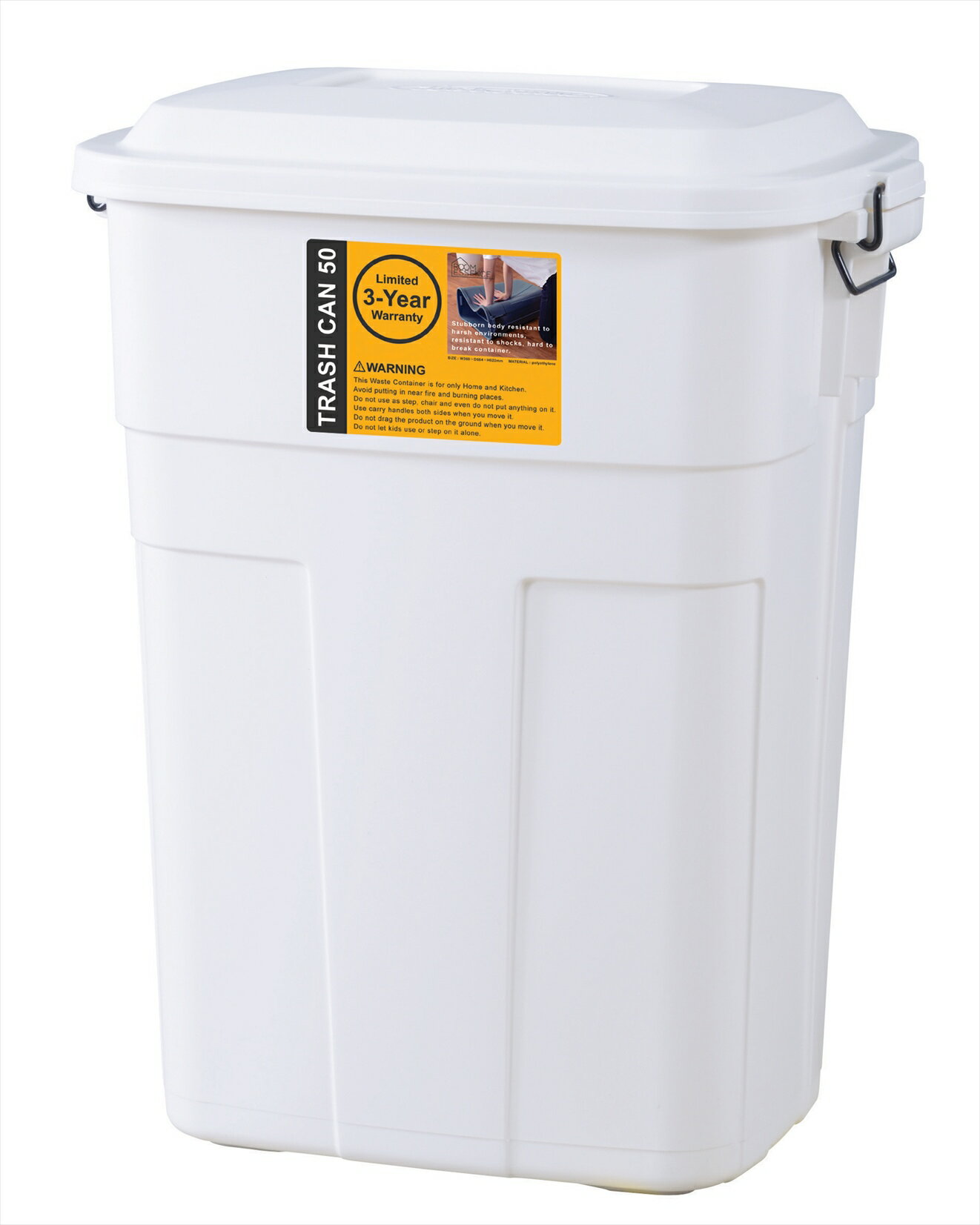 【2点以上購入で800円割引!】 トラッシュカン50L W45.5×D32×H57.6