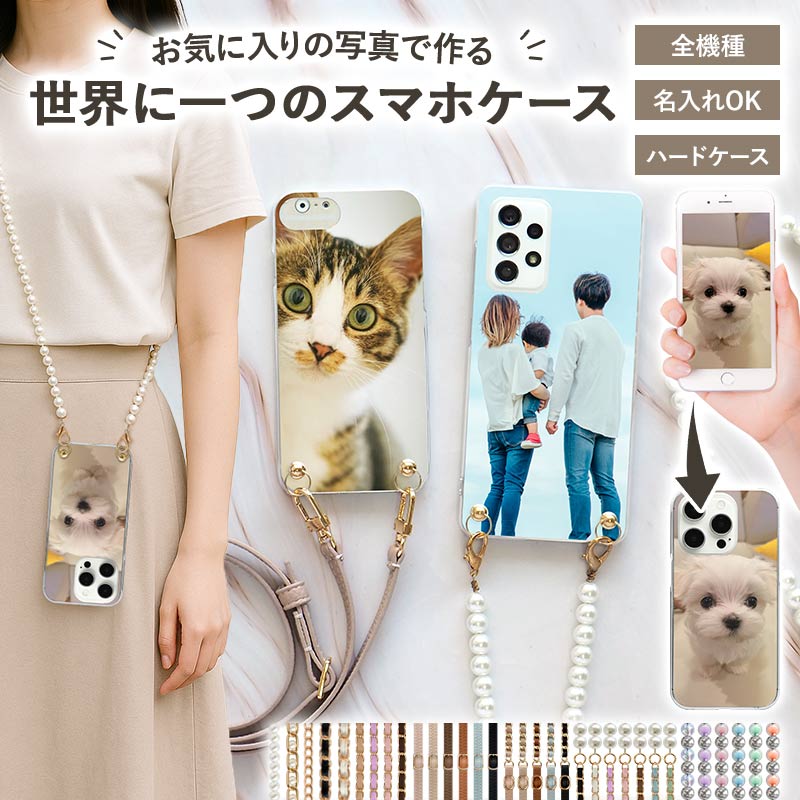 ڷͥɥå׼ޡۥޥۥ ϡ бڥᥤɡʬǥǥߥ󥰥ȥåסۥޥۥ   ȥå ...